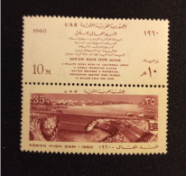 EGYPTE   N°  472 / 73  NEUF ** GOMME FRAICHEUR POSTALE TTB - Nuovi