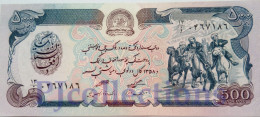 AFGHANISTAN 500 AFGHANIS 1979 PICK 59 UNC - Afghanistán