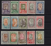 Ethiopia: 1919 Mi 64 - 78 Scott 120 - 134 Yv 117 - 131  Neuf **/MNH/Postfrisch Complete Set - Ethiopia