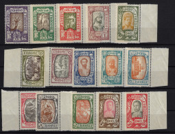 Ethiopia: 1919 Mi 64 - 78 Scott 120 - 134 Yv 117 - 131  Neuf **/MNH/Postfrisch Complete Set General Picture - Ethiopië