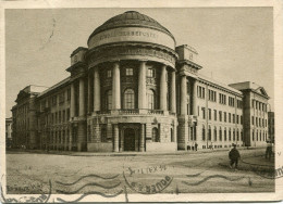 RUSSIE - MOSCOU - M O C K B A  - UNIVERSITE De L' ETAT En 1930 - - Russia