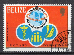 BELIZE - Timbre N°517 Oblitéré - Belize (1973-...)