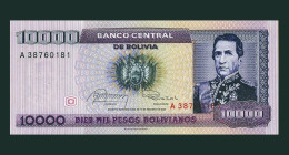 # # # Banknote Bolivien (Bolivia) 1 Centavo 1985 (P-195) UNC # # # - Bolivia