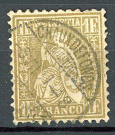 V-3 Suisse N° 41 Oblitéré à 10 % De La Cote      A Saisir !!! - Used Stamps