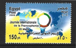 EGYPTE. N°2007 De 2009. Francophonie. - Autres & Non Classés