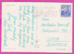 293517 / Austria Innsbruck , Tirol PC 1963 USED 1.80 S Flamme Besuchet Die IX Olympischen Winterspiele Vom 29.1-9.2 1964 - Winter 1964: Innsbruck