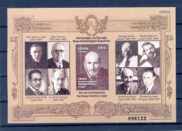 Spain Spagna España 2023 - Santiago Ramón Y Cajal Research Year Miniature Sheet Mnh** - 2023