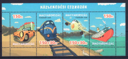 Hungary 2008. Youth - Transport Tools - Sheet MNH (**) Michel: Block 318. - Unused Stamps