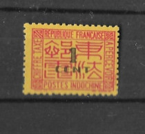 TIMBRES TAXE N° 60 NEUF** - Postage Due