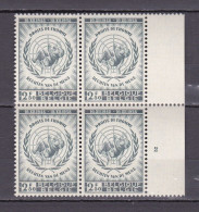 1958 Nr 1089** Plaatnummer:2,blokje Van 4, Rechten Van De Mens. - ....-1960