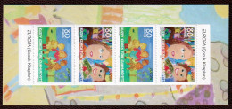 Cipro 2010 Unif.L701b **/MNH VF - 2010