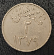 SAUDI ARABIA- 2 QIRSH 1957. - Saudi-Arabien