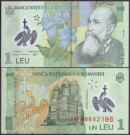 2005 - 1 LEU BANKNOTE - Rumänien