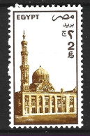 EGYPTE. N°1396 De 1989. Mosquée. - Mezquitas Y Sinagogas