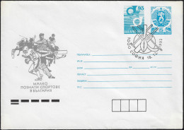 Bulgarie 1992. Entier Postal, Enveloppe. Des Sports Peu Connus Des Bulgares. Baseball, Cricket, Hockey, Hippisme (sulky) - Hockey (Field)