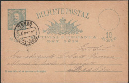 Stationery Card - 1897. Braga To Lisboa -|- Portugal E Hespanha - D. Carlos 10 Rs. - Cartas & Documentos