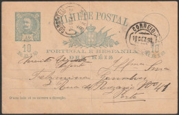 Stationery Card - 1898. Braga To Porto -|- Portugal E Hespanha - D. Carlos 10 Rs. - Briefe U. Dokumente