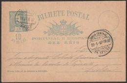 Stationery Card - 1897. Braga To Lisboa -|- Portugal E Hespanha - D. Carlos 10 Rs. - Cartas & Documentos