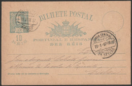 Stationery Card - 1897. Braga To Lisboa -|- Portugal E Hespanha - D. Carlos 10 Rs. - Brieven En Documenten