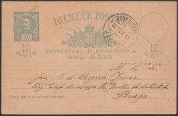 Stationery Card - 1895. Avenida, Lisboa To Braga -|- Portugal E Hespanha - D. Carlos 10 Rs. - Briefe U. Dokumente