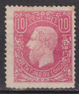 Timbre Neuf* Du Congo Belge De 1886 N° 2 MNG - 1884-1894