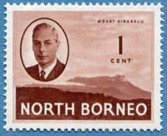 NORTH BORNEO - 1 Cent 1950 - Michel #277 * Rif. A-07 - Bornéo Du Nord (...-1963)