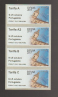 Spain 2017 - ATM Strip Set Labels Mnh** - Automaatzegels [ATM]