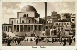 ALBANIA / DURRES / DURAZZO - MOSQUEE / MOSQUE / MOSCHEA - EDIT SALIM KOKALARI - MAILED 1941 (17356) - Albanie