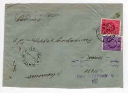 1934. KINGDOM OF YUGOSLAVIA,SERBIA,CACAK ARTILLERY REGIMENT,OFFICIAL COVER TO BELGRADE,POSTAGE DUE - Postage Due