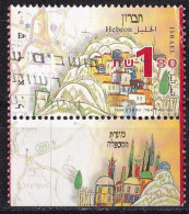 Israel Marke Von 1998 O/used (A4-3) - Gebruikt (met Tabs)