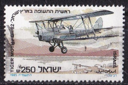 Israel Marke Von 1985 O/used (A4-3) - Used Stamps (without Tabs)