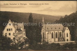 41506622 Eltville Kloster Marienthal Wallfahrstkirche Eltville - Eltville