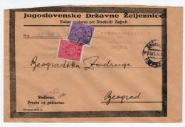 1934. KINGDOM OF YUGOSLAVIA,CROATIA,STATE RAILWAY ACCOUNTING ZAGREB,OFFICIAL COVER TO BELGRADE,POSTAGE DUE - Timbres-taxe