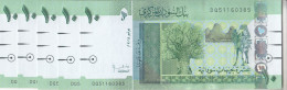 SUDAN 10 POUNDS 2011 P- 73a LOT X5 UNC NOTES - Soedan