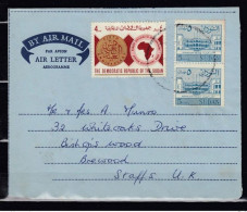 Aerogramme Van Khartoum Naar Alexandria - Sudan (...-1951)
