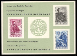 BELGIUM(1960) World Refugee Year. Deluxe Proof (LX31) Of 3 Values On Card. Scott Nos B660-2, Yvert Nos 1125-7 - Folettos De Lujo [LX]