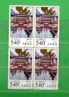 Chine° 1998 -  Temple Puning De Chengde.  Yv. 3603. Quartina. Oblitéré . Come Scansione. - Used Stamps