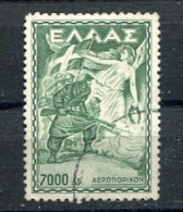 1952 -PA  YT 65 -Fantassins Et Déesse De Liberté - MI 591 Used - Grèce Griekenland - Used Stamps