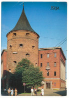 Riga, Powder Tower, Revolution Museum Of Latvian SSR / Animated - Posted 1995 - Lettonie