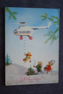 Helicopter  - HAPPY NEW YEAR  - OLD SOVIET PC 1970 - BEAR- HEDGEHOG - Helicopters