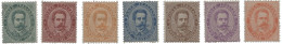 Regno - Umberto I - 1879 Regno - Re Umberto I° Serie Di Sette Valori Dal 5 Cent Al 2 Lire - Serie Con Ottime Centrature  - Other & Unclassified