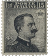 Regno - Vittorio Emanuele III - 1909 Regno - 15 Cent Grigio E Nero Con Vignetta Più Piccola - Cert. Diena - (86) - Otros & Sin Clasificación