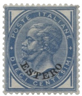 Uffici Postali All'Estero - Levante - 1878/79 Levante - 10 Cent Azzurro - Francobollo Di Ottima Centratura E Ben Dentell - Altri & Non Classificati
