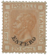 Uffici Postali All'Estero - Levante - 1878/79 Levante - 20 Cent Arancioi - Francobollo Di Ottima Centratura E Bene Dente - Altri & Non Classificati