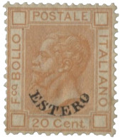 Uffici Postali All'Estero - Levante - 1878/79 Levante - 20 Cent Arancioi - Francobollo Di Ottima Centratura E Bene Dente - Other & Unclassified