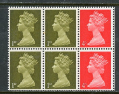 GB-Machin Heads-Booklet Pane-MNH ** - Machins