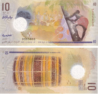 Maldives, 10 Rufiyaa (2018) P#26 UNC - Maldivas