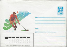 URSS 1987. Entier Postal, Championnat D'Europe Masculin. Hockey Sur Gazon - Rasenhockey