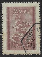 Macau Macao – 1950 Dragon 10 Avos Used Stamp - Unused Stamps