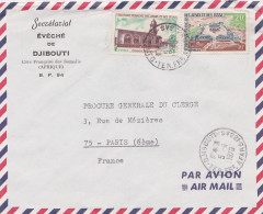 From Afar Et Issas To France - 1970 - Lettres & Documents